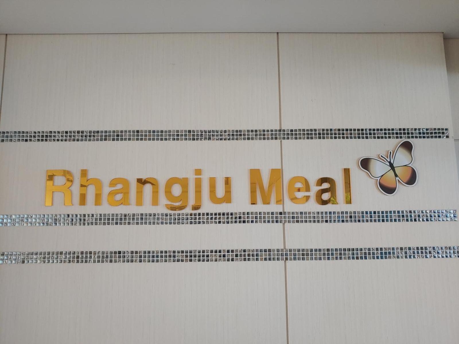 Hotel Rhangju Seogwipo Bagian luar foto