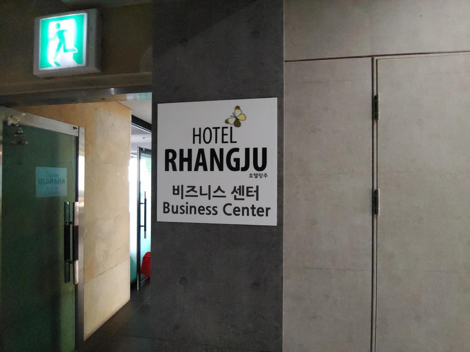 Hotel Rhangju Seogwipo Bagian luar foto